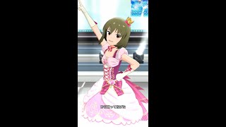 【ミリシタMVソロ】Day After ”Yesterday” (永吉昴) 6th・プレシャスボックス