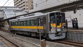 新型電気式気動車　DEC700　試運転　放出にて②（写真あり）