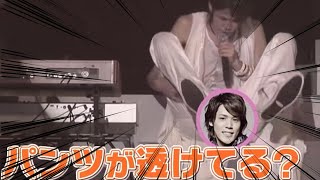 【宮野真守】宮野真守の「股間にモザイクかける黒歴史」(切り抜き) | 【The Marginal Service Spotify ANIZONE 第3回配信】