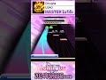 チュウニズム2024年5月23日追加楽曲ショート動画ver chunithm チュウニズム shorts 音ゲー muse dash