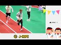 【bts 日本語字幕】完全保存版✨400mアイドルリレー🏃‍♂️ 2015年～2017年 総まとめ