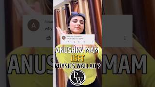 Latest Updates Of Physics Wallah in 1 Minute" Anushka Mam Left Pw? 😲☹️ #physicswallah #anushkamam