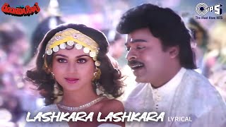 Lashkara Lashkara Teri Bindiya Ka - Lyrical | Aaj Ka Goonda Raaj |Kumar Sanu, Alka Yagnik |90's Hits