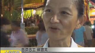 20141013【人文】靜思法語妙智慧 異國遊客喜薰陶