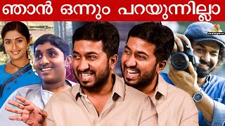 ഞാൻ ആരെയും എതിർക്കാറില്ല: Vineeth Sreenivasan Interview | Hridayam, Pranav Mohanlal, Dhyan