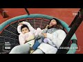 মা আর মেয়ে দোলনায় দোল খাই mother and daughter swing in the cradle