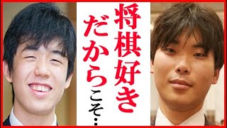 藤井聡太竜王に八代弥七段が“将棋好き”に語った一言で一同衝撃…王将戦挑戦者決定リーグの激闘も