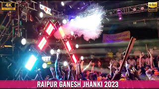 CRAZY DJ | New Setup | Raipur Ganesh Jhanki 2023 | HD Sound | CG04 LIVE