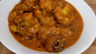 शाही गोभी मसाला की रेसिपी!गोभी का नया रेसिपी!Sahi gobhi masala!Gobi ki nayi recipe!Gobi ki sabji