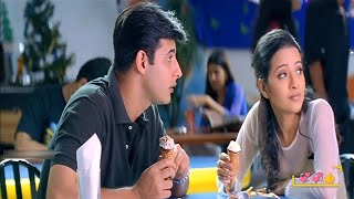 Iru Vizhi Unadhu Ore Nyabagam_-_Minnale Movie, Madhavan songs in Tamil