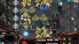 귀범 1:3을이겨라!핵과의혈투! 역대급경기! 스타크래프트빨무팀플StarCraftBroodwarFastestmapgosu,빠무,빠른무한,빨무고수