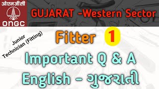 ONGC Fitter Exam Important questions \u0026 Answer in English \u0026 Gujarati|Junior Technician Fitting