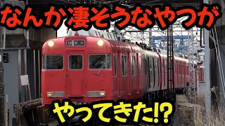 3.18名鉄岐阜駅で消えるもの…撮っていたらとんでもないものがやってきた⁈ Something unexpected is coming?!