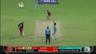 RCB vs LSG 2022 Highlights | LSG vs RCB Highlights 2022 | Bangalore vs Lucknow Eliminator Highlights