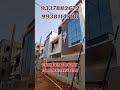 call 9337882672 9938114700 to book this premium villa . ladderbricks bhubaneswar krdeveloper