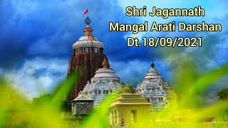 Sinha Dwar opening rituals Patitapaban Mangal Arati Darshan Sri Jagannath Temple, Puri Dt.18/09/2021