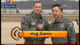 Telangana - 10th January 2016 - ETV 360 - 8 PM News Headlines