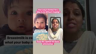 How Long Is Normal For a Baby To Go Without Pooping ?