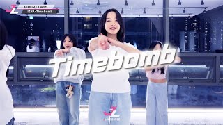 [제이라이크댄스][케이팝] izna(이즈나)-TIMEBOMB / K-POP DANCE 케이팝댄스학원 아이돌댄스학원 키즈댄스학원 방송댄스 걸그룹댄스 지축댄스학원 구파발 연신내댄스