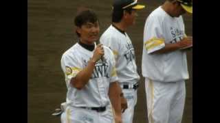 20130618 江川智晃 若鷹スピーチ 雁ノ巣ホークス