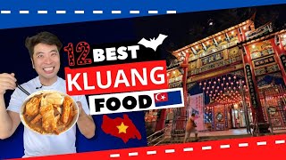 🍢 12 Food You Must Eat in Kluang  居銮 12 家美食