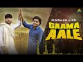 gaama aale full audio gumnaam kd desi rock ghanu latest haryanvi songs haryanvi 2021