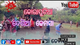 Kora put new ଡେମସା video Lamta put