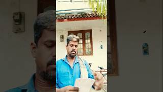 അവൾ എന്നോട് ഈ ചതി വേണ്ടായിരുന്നു 🤔#shorts #trending #subscribe 😜