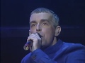 Pet Shop Boys - The Theatre (live at Savoy 1997)