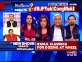 bjp yukt congress mukt india the newshour debate 13th march 2017