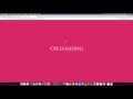 CSS Circle Loading Spinner