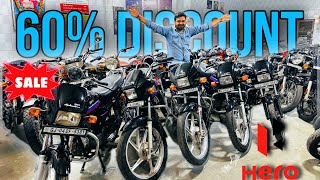 70% DISCOUNT ON SPLENDOR BIKES ALSO WE HAVE 50+ Bullets under 1 Lakh BALAJI BIKE RAJKOT