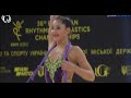 Carla Amoros (AND) Junior Rope QF European RGCH Kyiv2020