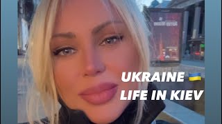 UKRAINE 🇺🇦 LIFE IN KIEV, JANUARY 12, 2025. The Streets of Kiev, Ukraine. Street Scenes..