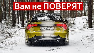 КУПИЛ и ОФИГЕЛ! Всё ждёте китайца, который догонит ЕВРОПУ? Он вышел уже 5 лет назад: Мой Lynk&Co 03+