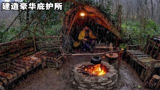 建造豪华丛林庇护所，深夜雷雨交加，和狗子一起围炉喝茶