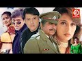 Govinda, Madhuri Dixit (HD)-New Released Full Hindi Movie | Love Story Madhuri Dixit | Izzatdaar