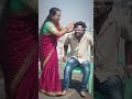 మా తమ్ముడి పెళ్లి చూపుల్లు viralvideo funny trending