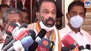 Kannur Mayor | T O Mohanan