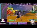 ２【参加型fortnite】初見さん大歓迎！ゼロビルドで一緒に遊ぼう！