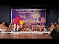 day 3 pune nama saagar sri vittaldas maharaj maha baktha vijayam