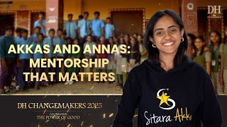 How Sitara Akka is helping students in Karnataka win at life | Shriya Shankar | DH Changemakers 2025