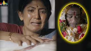 Latest Telugu Movie Scenes | Lakshmi's NTR Emotional Climax @SriBalajiMovies