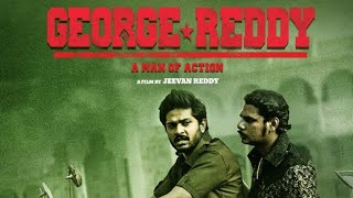 george reddy trailer (english subtitles)