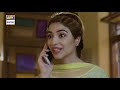 Gul o Gulzar | Episode 1 | 13th June 2019 | ARY Digital Drama