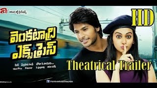 Venkatadri Express Movie Theatrical Trailer | Sundeep Kishan | Rakul Preet Singh