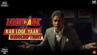 Kab Loge Yaar Subscription? | Lootcase | Kunal | Vijay | Dir: Rajesh Krishnan | Watch on 31st July