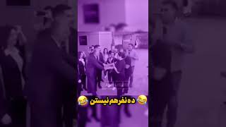 😦استقبال میلیونی ایرانیان در اسرائیل از رضا شاه