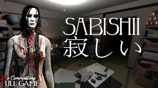 SABISHII |寂しい - Full Short Indie Horror Game |1080p/60fps| #nocommentary