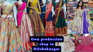 పండగ స్పెషల్ హాఫ్ సారీస్ ఇక్కడ చాలా ఫేమస్|Famous all type of #Halfsarees @affordable prices|#Bsmart